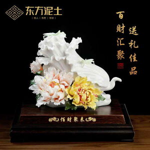 CeA u  a @G݁@i@ m D S  W JX j Vz j 蕨   h I N