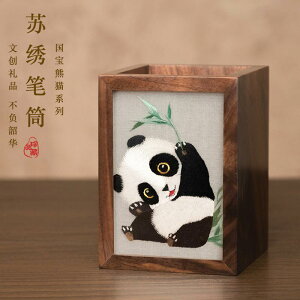 CeA u  a @G݁@i@ h B hJ yz_[ `Ci ׋   t Flւ I nI yY