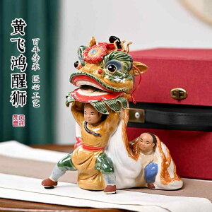 CeA u  a @G݁@i@ q    `  Y ` lւ  F 蕨