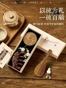 CeA u  a @G݁@i@ lւ `Ci  蕨 a v[g `  Y Pl  3 8 ]  fB[X