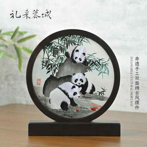 CeA u  a @G݁@i@ ɂ `  Y   hJ yY  hJ  F lւ 蕨 s p_ 