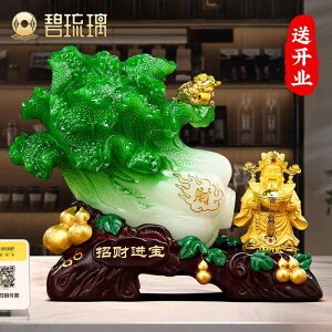 @zr[@G݁@i K^ Ő Lxc  x _ rO [ ItBX X܂ tg fXN  I[vjO