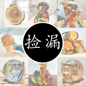 @zr[@G݁@i KX i ׋p  fXN gbv    j 蕨