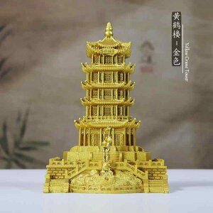 @G݁@i@   O Ζk   z ͌^ ό yY  n |p  i Mtg