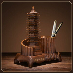 @G݁@i@ 13 w  yz_[ i 9 ؖ qp Mtg w X^[g XN[ fXN