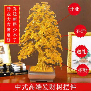 @G݁@i@ K^  ҂  Ȃ Ƃ  Vz j JX 