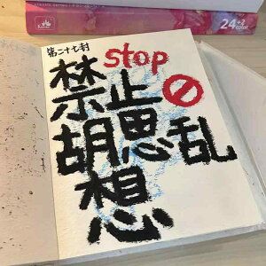 @G݁@i@ lp[ ƌv  a LO DIY c[ ޗ t Zbg pbP[W h  i