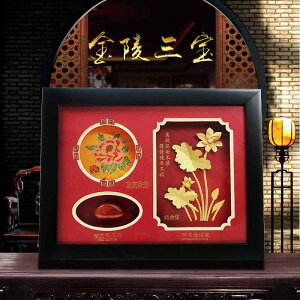 @zr[@G݁@i 싞 Y _        O   CO s҂ւ 蕨 Mtg