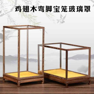 @zr[@G݁@i Cނ i ω  KX Jo[ }zKj[  P[ W ԕr x[X ho  fBXvC {bNX