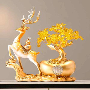 @zr[@G݁@i `Ci K^  ؂  Ȃ  CSbg  ItBX  JX j Vz j 蕨