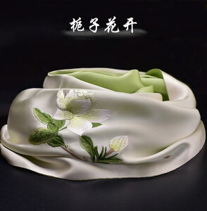 CeA u  a @G݁@i@ s Y l  hJ XJ[t yY `Ci K  VN lւ 蕨