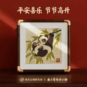 CeA u  a @G݁@i@ 싞 _      p_  i `  Y  F lւ 蕨