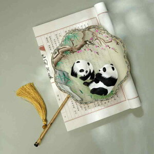 CeA u  a @G݁@i@ p_ q  hJ  `Ci yY lւ 蕨 Ă