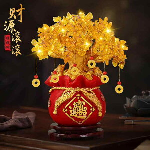 IuWF a G  @zr[@G݁@i rO [p K^ ؂  |[`p  Ȃ  C Lrlbg  Vz j JX j 蕨