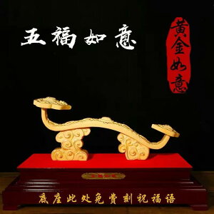 @G݁@i@ Vz j âj Ƃ  C Lrlbg |[` ItBX  œK xxbg S[h @ 