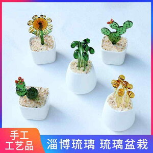 @G݁@i@ ?  R F ֏    A z[fR[V XY    V~[V