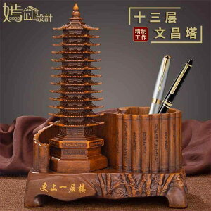 @G݁@i@ 13KĂ   y  q tp `Ci ׋  ItBX 