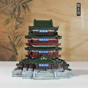 @G݁@i@   t ]      z ͌^ ό yY  |p  i 蕨