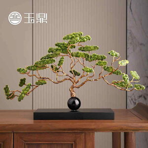 @G݁@i@ `Ci }   T rO [ |[` C Lrlbg ItBX   Vz j I[vjO Mtg