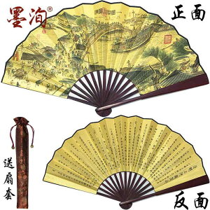@G݁@i@ jp q `Ci Vl l Mtg yY ` |