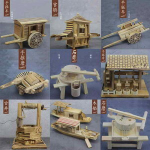 @G݁@i@ | ؂ _ p g  i  R[q[ e[u Q fXN gbv 