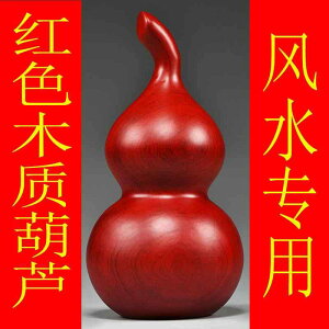 @G݁@i@ Ԃ ؒ Ђ傤  ؐ Ђ傤Ƃ rO [  Vbv  z Mtg