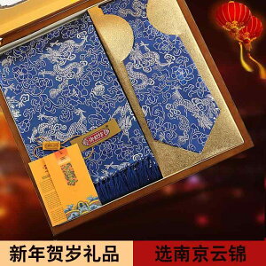 @G݁@i@ 싞 т XJ[t lN^C  | i CO s ۂ lւ F  蕨