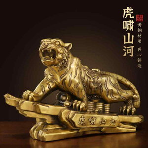 IuWF a G  @zr[@G݁@i ^J R Ղ   Ƃ }XRbg x   R  傫