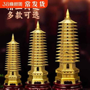 IuWF a G  @zr[@G݁@i ^J  13K 9K i   X  rO [ ItBX