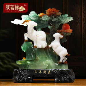 IuWF a G  @zr[@G݁@i K^ 炷 3C r  rO [ |[` ItBX C Lrlbg x  Vz j JX j 蕨