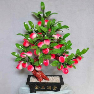 IuWF a G  @zr[@G݁@i Ő 38    MƂ  rO [ tFA[ i