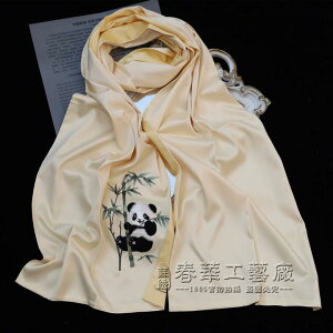 IuWF a G  @zr[@G݁@i hB Y `Ci hJ p_ XJ[t VN VNXJ[t V[ yY c lւ 蕨