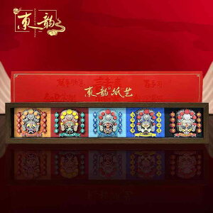 IuWF a G  @zr[@G݁@i ܕ  _    x Ăъ `  Y  vV  Vz j JX j 蕨