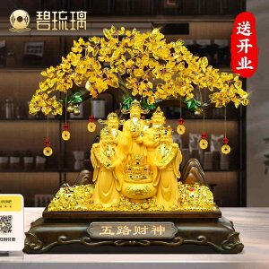 IuWF a G  @zr[@G݁@i ܕ  _  K^  I[vjO rO [ |[` ItBX K^ Vbv 