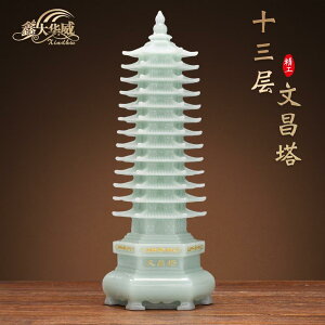 IuWF a G  @zr[@G݁@i 13K  tFCN  w q ItBX  i [_[ rO [ fXN