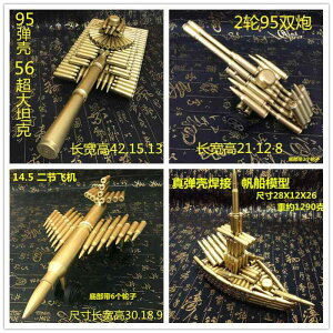 �I�u�W�F �a�� �G�� ���� �@�z�r�[�@�G�݁@�����i �e�� �V�F�� �q�� �@ �^���N �����i�� �n�� �X�v���[�y�C���g ���� �R���N�V���� ���y�Y �M�t�g