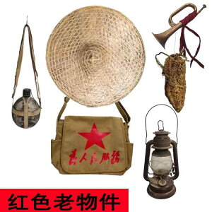 IuWF a G  @zr[@G݁@i Ԃ  v Õ  n ^ ̂Ȃ | Xq ₩ yY   g i 