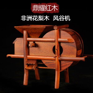 �I�u�W�F �a�� �G�� ���� �@�z�r�[�@�G�݁@�����i �}�z�K�j�[ ���� �� ������ �����i �� �J �� �ΉP ���� ���n �I�� �@ �@�B