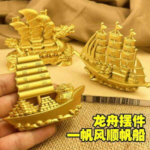 IuWF a G  @zr[@G݁@i Ȃ ^J X[Y qs D i C Lrlbg  ItBX rO [ fXN gbv z[