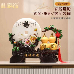 IuWF a G  @zr[@G݁@i K^ Ђ傤  Ő a obN Vz ړ] z j 蕨 rO [ C Lrlbg 