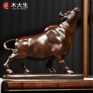 IuWF a G  @zr[@G݁@i ؒ   C   \x ƒ rO [  ItBX I[vjO }zKj[ Mtg