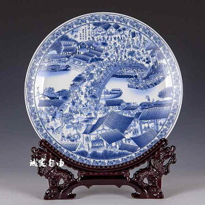 IuWF a G  @zr[@G݁@i i         } Ƃ   fBXvCLrlbg AeB[N I