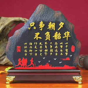 IuWF a G  @zr[@G݁@i   Ⴓ ۂĂB ItBX fXN gbv ׋  B l 蕨B 18΂ w  CXs[