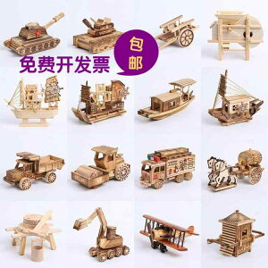 IuWF a G  @zr[@G݁@i ؐ i ؐ | _  |   n