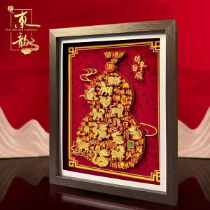 IuWF a G  @zr[@G݁@i   \x Ђ傤 `  Y Vz j 蕨 `Ci  n l