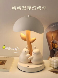 IuWF a G  @zr[@G݁@i Bei Hanmei Q   v ԉ   o^C f[ Mtg