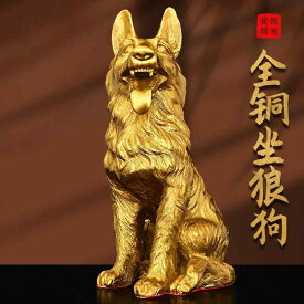 オブジェ 和風 雑貨 小物 　ホビー　雑貨　装飾品 幸運の 大型 銅 狼 犬 風 水家の 装飾品 番犬 高貴な 犬は 金 運を 守る