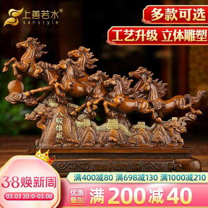 IuWF a G  @zr[@G݁@i x 񂹂 n  J ړ 8 n  rO [ ItBX fXN gbv tFCN ؒ 