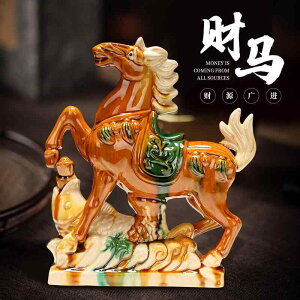 IuWF a G  @zr[@G݁@i Boyixuan Tang Sancai  n n  ItBX rO [ K^   蕨