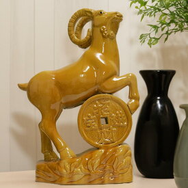 オブジェ 置物 おしゃれ 和モダン 　ホビー　雑貨　装飾品 唐 三 彩 羊 陶器 飾り 干支 リビング ルーム ポーチ 新築 祝い ホーム イエロー 装飾